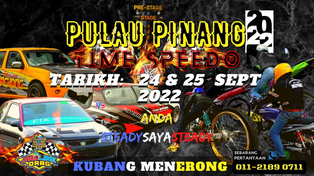 Kubang Menerong - Vol 2